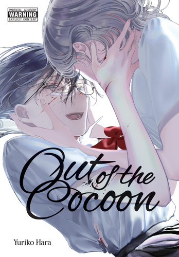 Out of the Cocoon book cover by Yuriko Hara