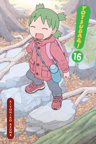 Yotsuba&!, Vol. 16 (Yotsuba&! #16) book cover by 