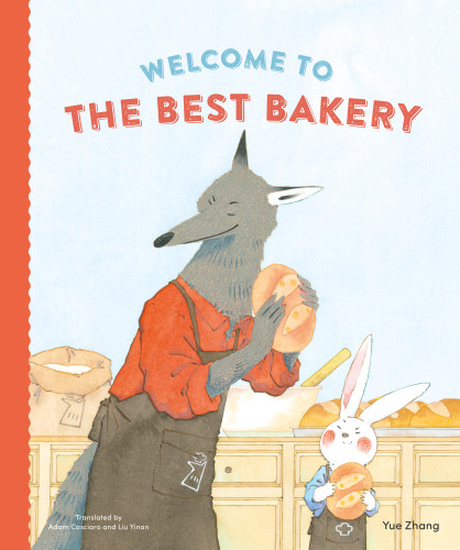 Welcome to the Best Bakery book cover by Yue Zhang