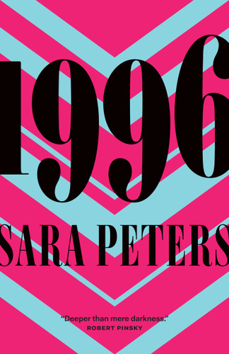 1996 book cover by Sara Peters