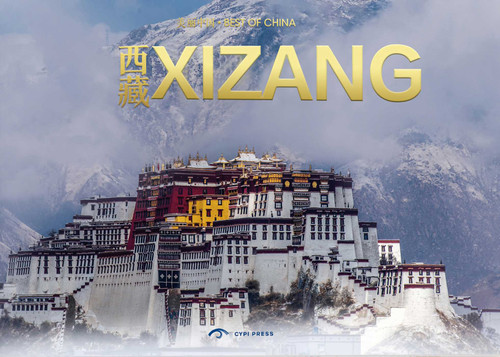 Tibet book cover by Roaring Lion Media