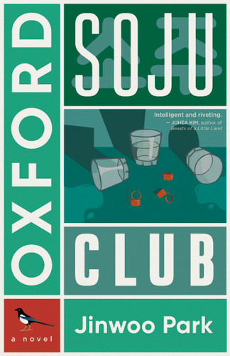 Oxford Soju Club book cover by Jinwoo Park