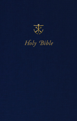 The Ave Catholic Notetaking Bible: Revised Standard Version, Second Catholic Edition (RSV2CE) book cover by Ave Maria Press