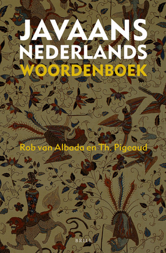 Javaans-Nederlands woordenboek (2 vols) [9789004276956]