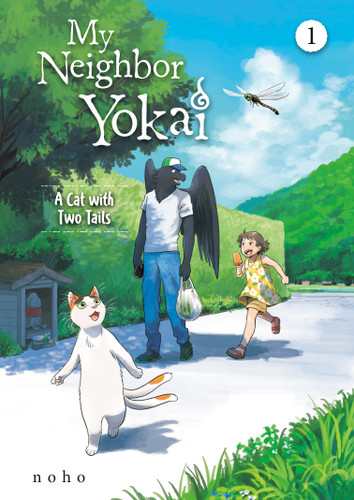 My Neighbor Yokai, Volume 1 (The Manga): A Cat with Two Tails (My Neighbor Yokai) book cover by noho