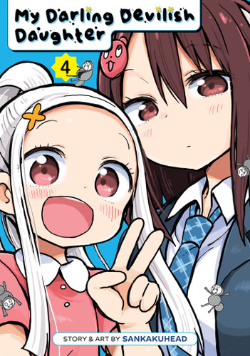 My Darling Devilish Daughter Vol. 4 (My Darling Devilish Daughter) book cover by Sankakuhead