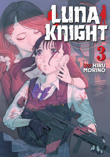 Luna Knight Vol. 3 (Luna Knight) book cover by Hiru Morino