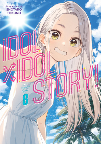 IDOL x IDOL STORY! Vol. 8 (IDOL x IDOL STORY!) book cover by Shotaro Tokuno