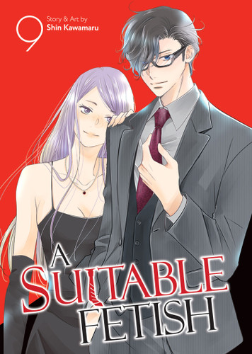 A Suitable Fetish Vol. 9 (A Suitable Fetish) book cover by Shin Kawamaru