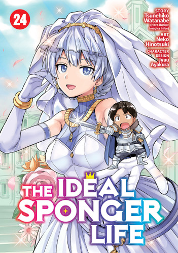 The Ideal Sponger Life Vol. 24 (The Ideal Sponger Life) book cover by Tsunehiko Watanabe