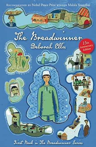 The Breadwinner (Anniversary) ( Breadwinner ) Cover