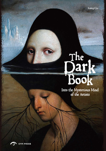 The Dark Book book cover by Zhu Guang
