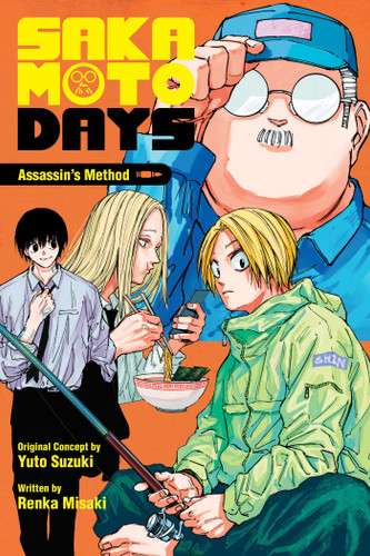 Sakamoto Days: Assassin's Method (Sakamoto Days Novels) book cover by Yuto Suzuki, Renka Misaki
