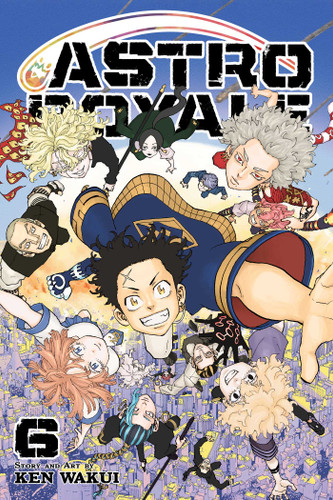 Astro Royale, Vol. 6 (Astro Royale) book cover by Ken Wakui