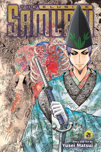 The Elusive Samurai, Vol. 21 (The Elusive Samurai) book cover by Yusei Matsui