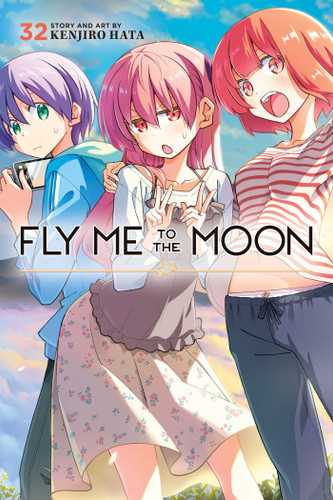 Fly Me to the Moon, Vol. 32 (Fly Me to the Moon) book cover by Kenjiro Hata