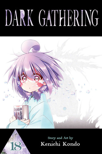 Dark Gathering, Vol. 18 (Dark Gathering) book cover by Kenichi Kondo