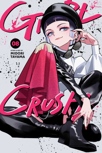 Girl Crush, Vol. 8 (Girl Crush) book cover by Midori Tayama