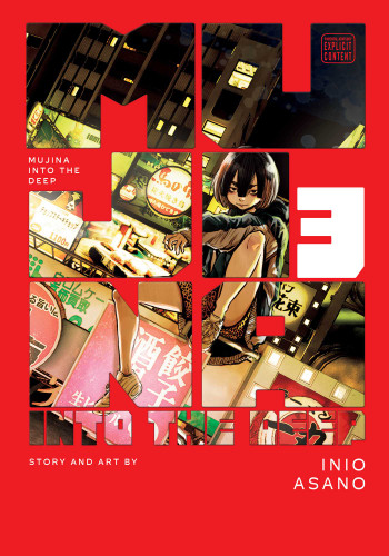 Mujina into the Deep, Vol. 3 (Mujina into the Deep) book cover by Inio Asano