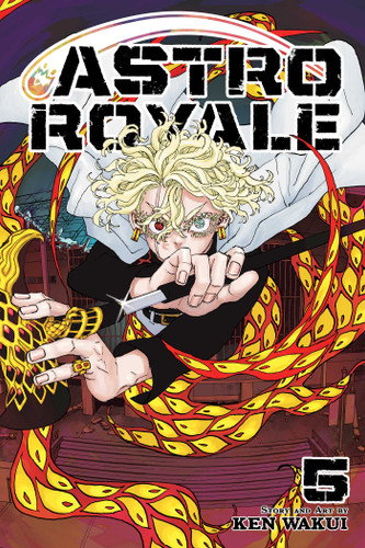 Astro Royale, Vol. 5 (Astro Royale) book cover by Ken Wakui