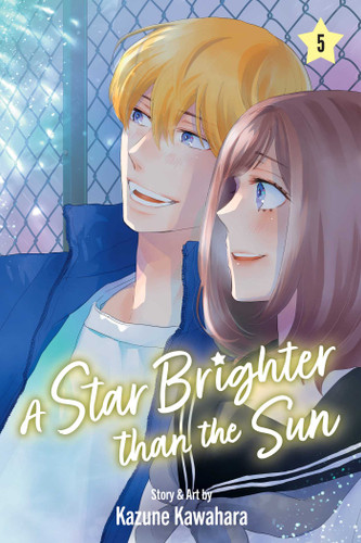 A Star Brighter than the Sun, Vol. 5 (A Star Brighter than the Sun) book cover by Kazune Kawahara