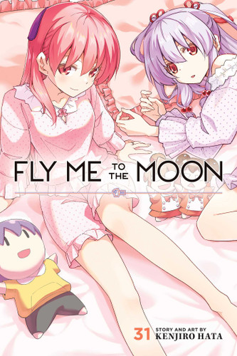 Fly Me to the Moon, Vol. 31 (Fly Me to the Moon) book cover by Kenjiro Hata