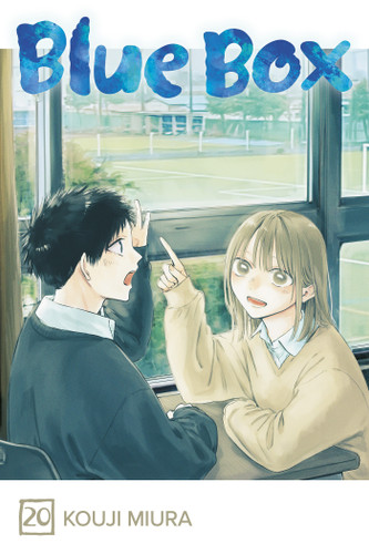 Blue Box, Vol. 20 (Blue Box) book cover by Kouji Miura