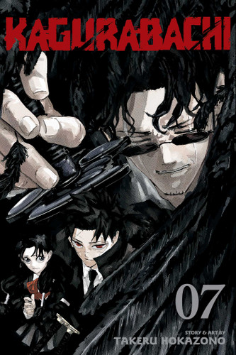 Kagurabachi, Vol. 8 - Paperback [9781974716500] | BookPal