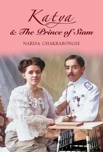 Katya & The Prince of Siam book cover by Narisa Chakrabongse