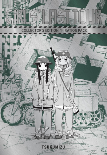 Girls' Last Tour Collector's Edition: 1st Ration Pack (Girls' Last Tour Collector's Edition #1) book cover by Tsukumizu