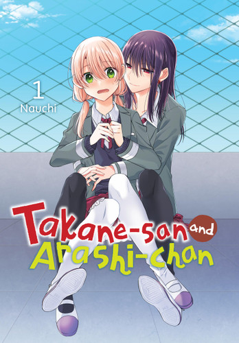 Takane-san and Arashi-chan, Vol. 1 (Takane-san and Arashi-chan) book cover by Nauchi