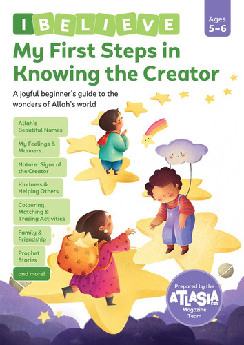 My First Steps in Knowing the Creator book cover by 