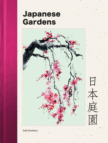 Japanese Gardens (Quarterbound Cultures Collection) book cover by Isaki Kasahara