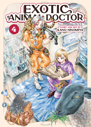 Exotic Animal Doctor Vol. 4 (Exotic Animal Doctor) book cover by Kano Ninomiya