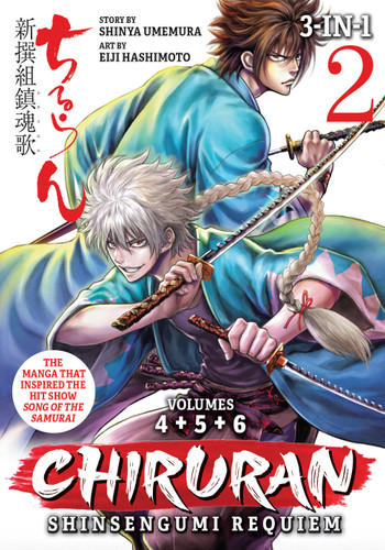 Chiruran: Shinsengumi Requiem (3-in-1 Edition) Volume 2 (Vol. 4,5,6) book cover by Shinya Umemura