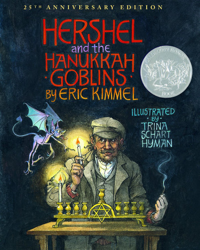 Hershel and the Hanukkah Goblins (Anniversary) (25TH ed.) Cover