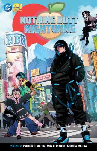 Nothing Butt Nightwing Vol. 2 book cover by Patrick R. Young