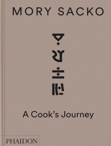 Mory Sacko: A Cook's Journey book cover by Mory Sacko, Benedicte Bortoli