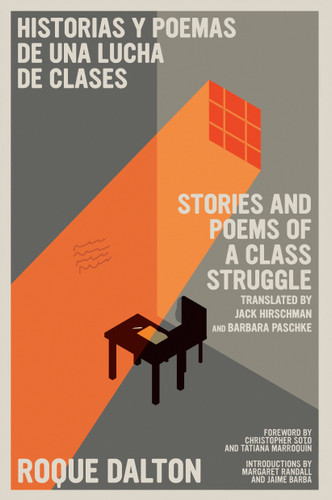 Historias y poemas de una lucha de clases / Stories and Poems of a Class Struggle book cover by Roque Dalton