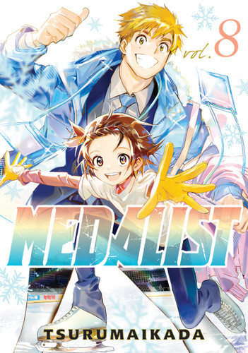 Medalist 8 (Medalist) book cover by TSURUMAIKADA