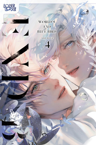 World's End Blue Bird, Volume 4 (World's End Blue Bird) book cover by Anji Seina
