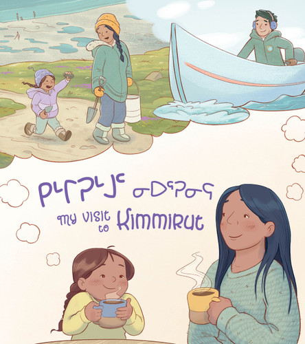 My Visit to Kimmirut (Community Connection Series) book cover by Monica Ittusardjuat