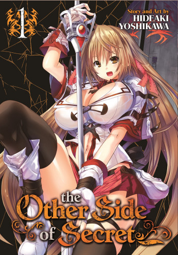 The Other Side of Secret Vol. 1 (The Other Side of Secret) book cover by Hideaki Yoshikawa