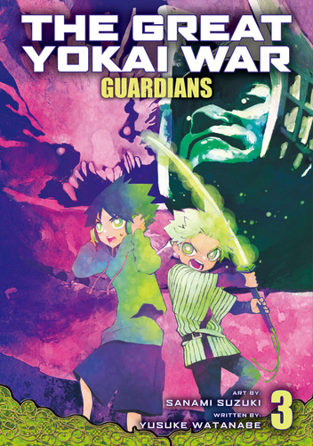 The Great Yokai War: Guardians Vol.3 (GREAT YOKAI WAR) book cover by Yusuke Watanabe