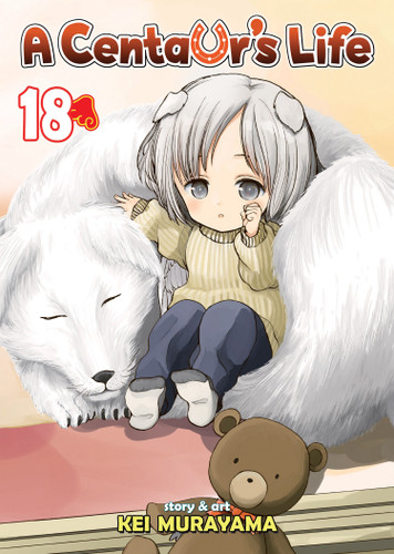 A Centaur's Life Vol. 18 (A Centaur's Life) book cover by Kei Murayama