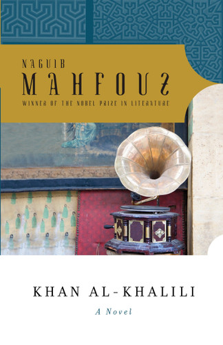 Khan al-Khalili book cover by Naguib Mahfouz