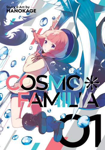 Cosmo Familia Vol. 1 (Cosmo Familia) book cover by Hanokage