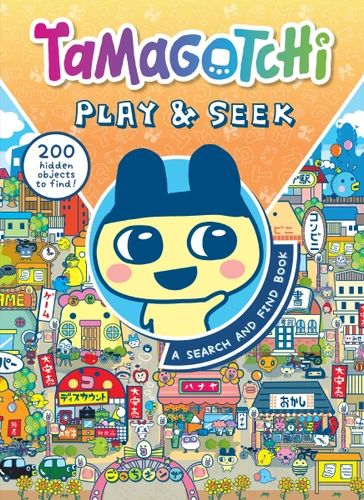Tamagotchi: Play & Seek: A Search and Find Book (Tamagotchi #3) book cover by Alexandra West