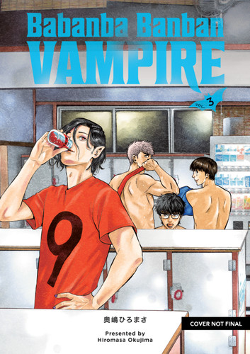 Babanba Banban Vampire Volume 3 (Babanba Banban Vampire) book cover by Hiromasa Okujima