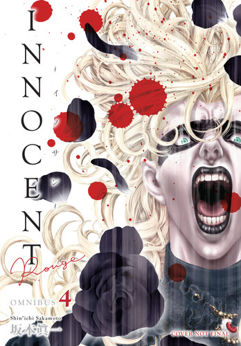 Innocent Rouge Omnibus Volume 4 (Innocent Rouge) book cover by Shin'ichi Sakamoto